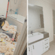 Hoarding Cleanup Before & After